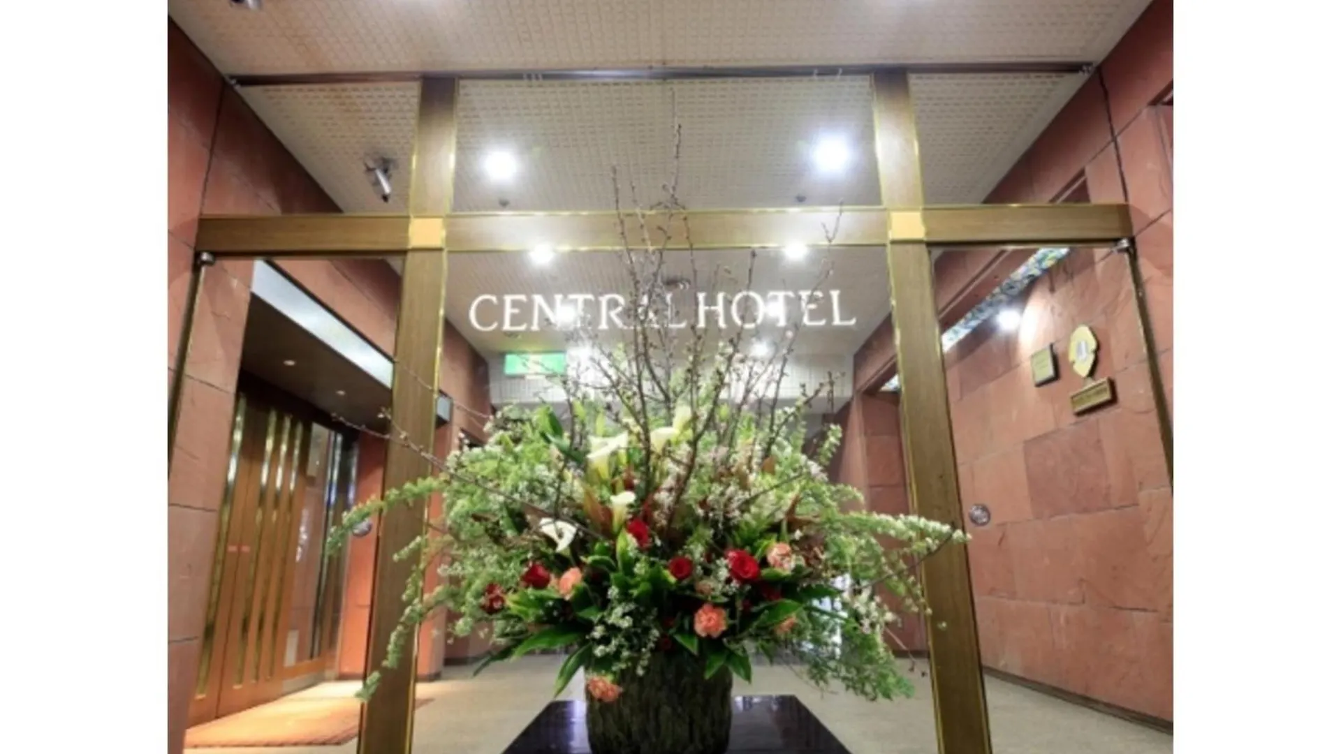 Central Hotel - Vacation Stay 99766V 横須賀市
